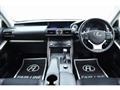 2017 Lexus IS