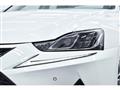 2017 Lexus IS