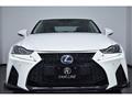 2017 Lexus IS