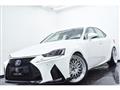 2017 Lexus IS
