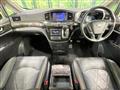 2014 Nissan Elgrand