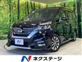 2016 Nissan Serena