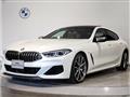 2021 BMW 8 Series