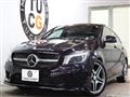 2017 Mercedes-Benz Mercedes-Benz Others