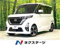 2022 Nissan ROOX