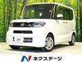 2021 Daihatsu Tanto