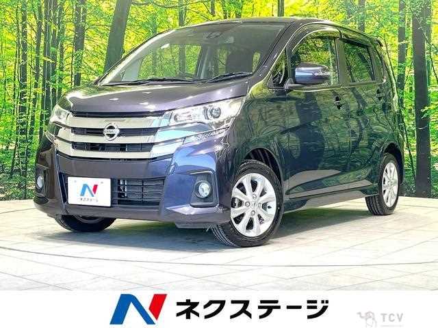 2017 Nissan Nissan Others