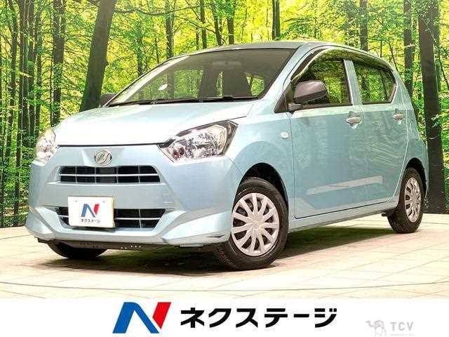 2020 Daihatsu Mira