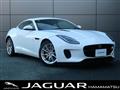 2018 Jaguar Jaguar Others