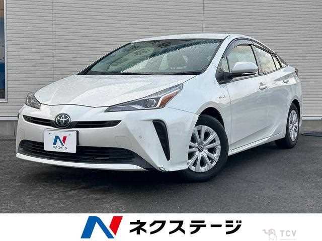 2020 Toyota Prius