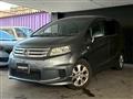 2011 Honda Freed