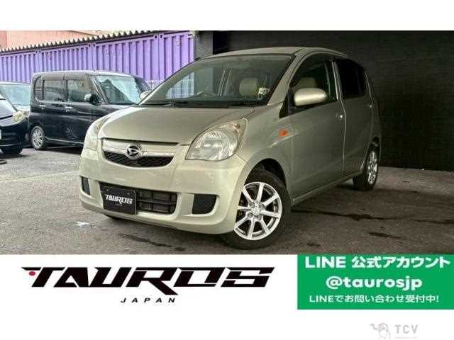 2009 Daihatsu Mira
