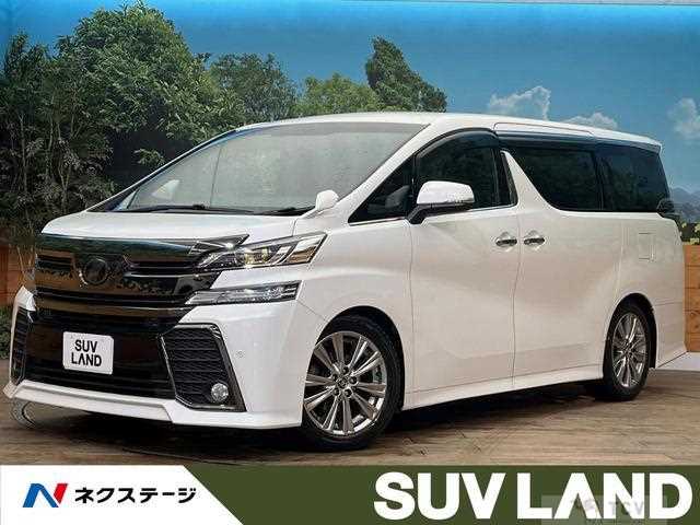 2017 Toyota Vellfire