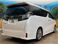 2017 Toyota Vellfire