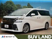 2017 Toyota Vellfire