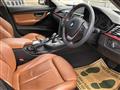 2014 BMW 3 Series