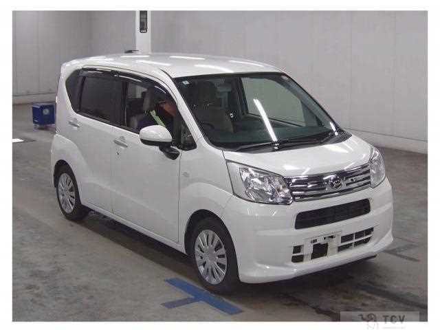 2020 Daihatsu Move