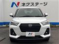 2023 Daihatsu Rocky