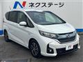 2018 Honda Freed