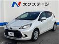2022 Toyota AQUA
