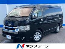 2020 Toyota Hiace Wagon