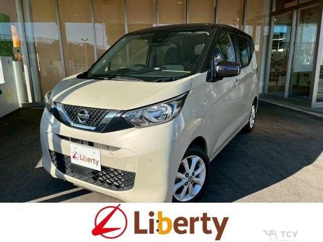 2022 Nissan Nissan Others