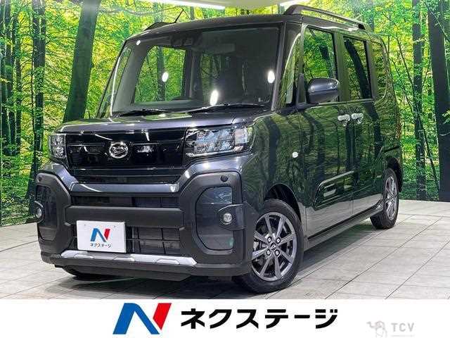 2024 Daihatsu Tanto