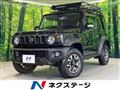 2024 Suzuki Jimny Sierra