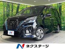 2022 Nissan Serena