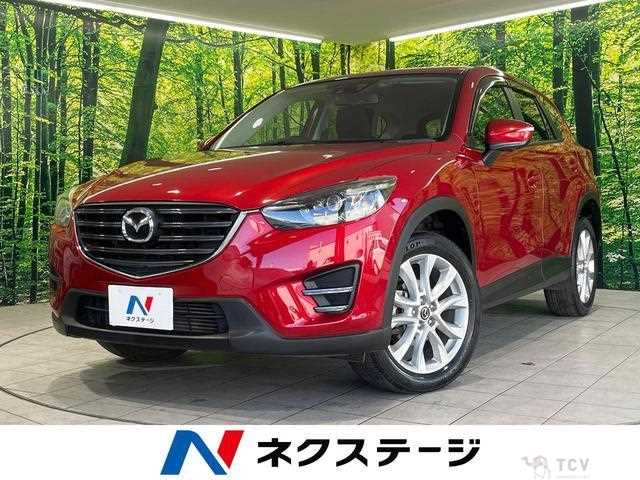 2015 Mazda CX-5