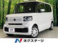 2024 Honda N BOX