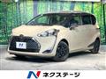 2021 Toyota Sienta