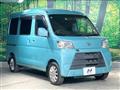 2018 Daihatsu Hijet Cargo