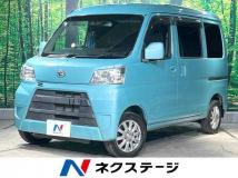 2018 Daihatsu Hijet Cargo