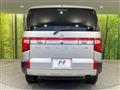 2024 Mitsubishi Delica D5