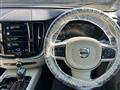 2020 Volvo XC60