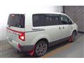 2021 Mitsubishi Delica D5