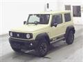 2023 Suzuki Jimny Sierra