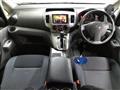 2021 Nissan NV200 VANETTE