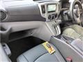 2025 Nissan NV200 VANETTE