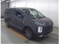 2023 Mitsubishi Delica D5