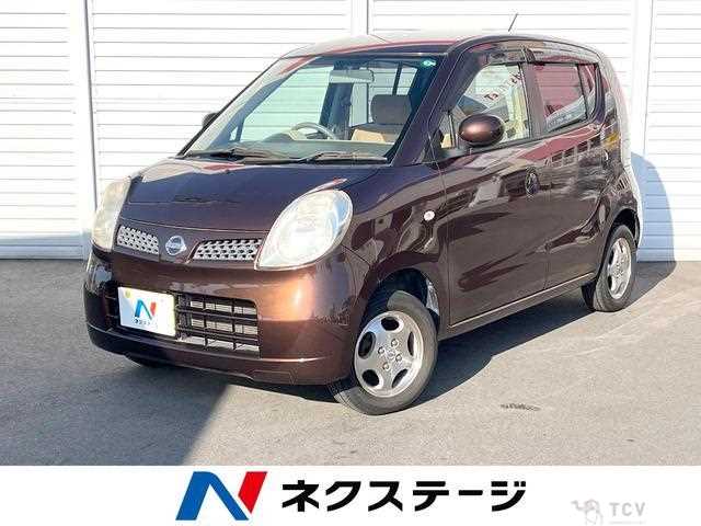 2009 Nissan Moco