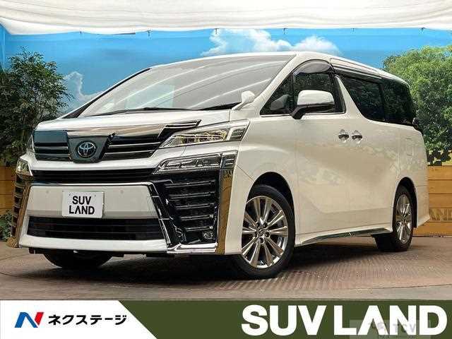 2021 Toyota Vellfire