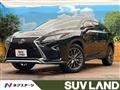 2017 Lexus RX