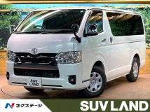 2025 Toyota Hiace Van