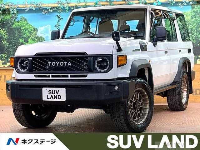 2024 Toyota Landcruiser 70