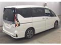 2022 Nissan Serena