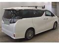 2017 Toyota Vellfire