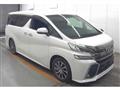 2016 Toyota Vellfire