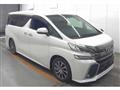 2016 Toyota Vellfire